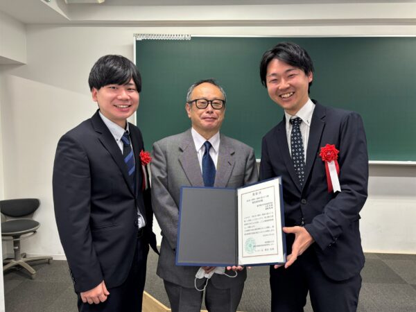 本校の教員が東京理科大学理数教育センター「授業の達人」で特別賞を