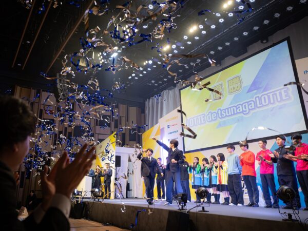 甲陽学院高等学校―限定版 平成15年度用 学校法人辰馬育英会 甲陽学院中学校・甲陽学院高等学校