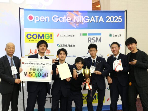 2025年実施4年生テスト　消し込み済み‼️早い者勝ち！本日23時セール終了 小学生】9月6日(2025年)実施 小学生育伸社学力テストのご案内 | well